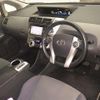 toyota prius-α 2013 CFJ1865709 image 4