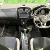 nissan note 2019 -NISSAN--Note DBA-NE12--NE12-223873---NISSAN--Note DBA-NE12--NE12-223873- image 2