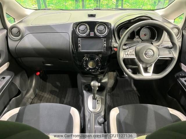 nissan note 2019 -NISSAN--Note DBA-NE12--NE12-223873---NISSAN--Note DBA-NE12--NE12-223873- image 2