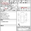 toyota raize 2020 CFJ1816736 image 7