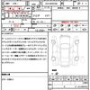 toyota prius 2023 quick_quick_6AA-MXWH60_MXWH60-4027116 image 18