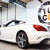 mercedes-benz sl-class 2017 quick_quick_DBA-231466_WDD2314661F048941 image 3