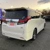 toyota alphard 2017 quick_quick_AYH30W_AYH30-0051111 image 2