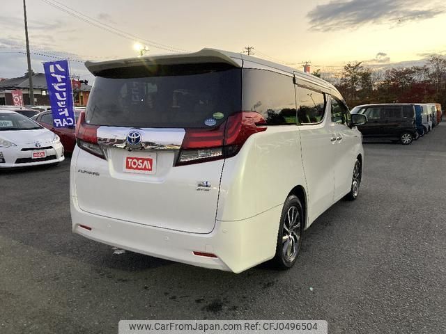 toyota alphard 2017 quick_quick_AYH30W_AYH30-0051111 image 2