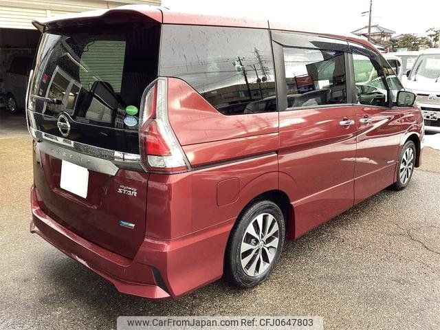 nissan serena 2016 -NISSAN 【新潟 301ﾃ3339】--Serena GFC27--009545---NISSAN 【新潟 301ﾃ3339】--Serena GFC27--009545- image 2