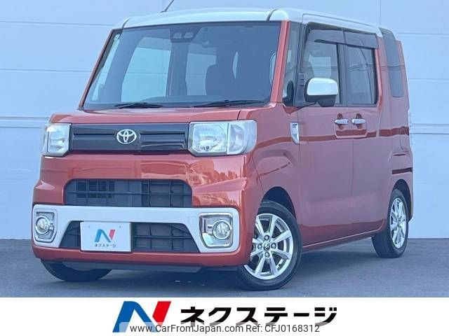 toyota pixis-mega 2019 -TOYOTA--Pixis Mega DBA-LA700A--LA700A-0021532---TOYOTA--Pixis Mega DBA-LA700A--LA700A-0021532- image 1