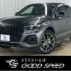 audi q5 2023 quick_quick_3CA-FYDTPS_WAUZZZFY7P2086837 image 1