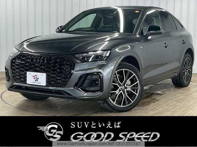 audi q5 2023 quick_quick_3CA-FYDTPS_WAUZZZFY7P2086837 image 1