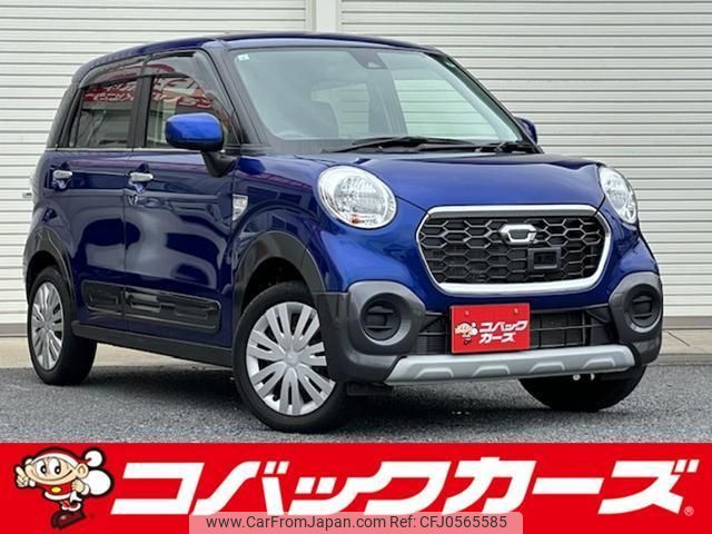 daihatsu cast 2017 quick_quick_LA250S_LA250S-0096859 image 1