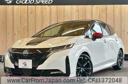 nissan aura 2022 quick_quick_6AA-FE13_FE13-214692