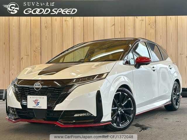 nissan aura 2022 quick_quick_6AA-FE13_FE13-214692 image 1