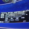 toyota yaris 2021 -TOYOTA--Yaris 5BA-MXPA10--MXPA10-2033299---TOYOTA--Yaris 5BA-MXPA10--MXPA10-2033299- image 29