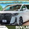 toyota alphard 2022 -TOYOTA--Alphard 3BA-AGH30W--AGH30-0442199---TOYOTA--Alphard 3BA-AGH30W--AGH30-0442199- image 1