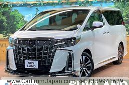 toyota alphard 2022 -TOYOTA--Alphard 3BA-AGH30W--AGH30-0442199---TOYOTA--Alphard 3BA-AGH30W--AGH30-0442199-