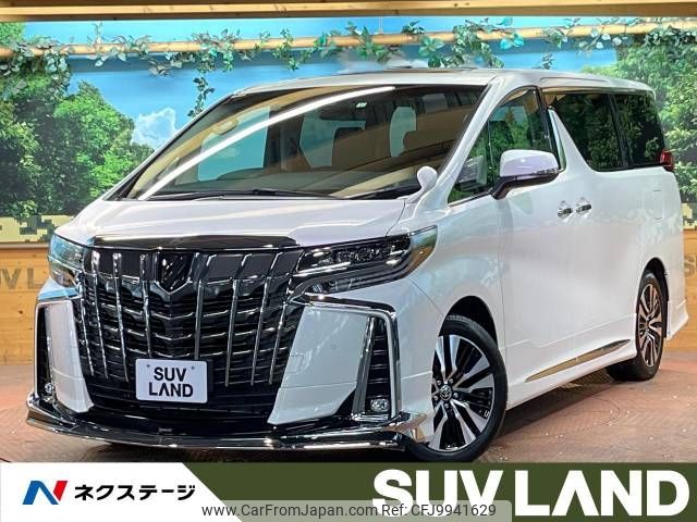 toyota alphard 2022 -TOYOTA--Alphard 3BA-AGH30W--AGH30-0442199---TOYOTA--Alphard 3BA-AGH30W--AGH30-0442199- image 1