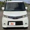 nissan roox 2011 CFJ1740176 image 9