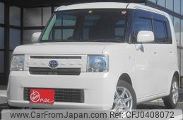 toyota pixis-space 2016 quick_quick_DBA-L575A_L575A-0048017