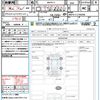 toyota aqua 2023 CFJ1687751 image 21