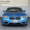 bmw 1-series 2019 -BMW--BMW 1 Series DBA-1R15--WBA1R520X05C83076---BMW--BMW 1 Series DBA-1R15--WBA1R520X05C83076- image 3