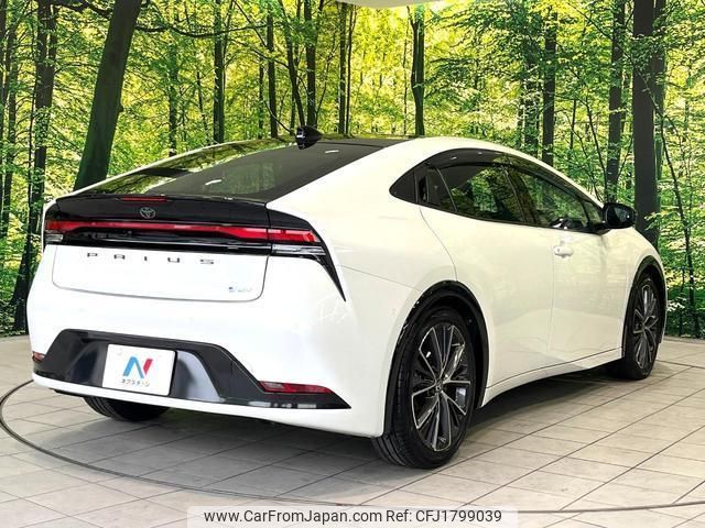 toyota prius 2024 CFJ1799039 image 2