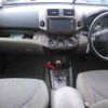 toyota vanguard 2007 -TOYOTA--Vanguard ACA33W-5156873---TOYOTA--Vanguard ACA33W-5156873- image 9