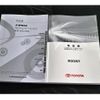 toyota roomy 2017 quick_quick_DBA-M900A_M900A-0057150 image 20