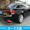 lexus is 2016 -LEXUS--Lexus IS DAA-AVE30--AVE30-5056063---LEXUS--Lexus IS DAA-AVE30--AVE30-5056063- image 3