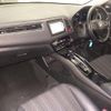 honda vezel 2014 CFJ1670582 image 5