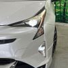toyota prius 2016 CFJ1669669 image 13