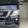 nissan nv350-caravan-van 2019 quick_quick_VR2E26_VR2E26-121667 image 5