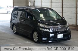 toyota vellfire 2010 -TOYOTA 【多摩 303ﾙ1609】--Vellfire ANH20W-8114843---TOYOTA 【多摩 303ﾙ1609】--Vellfire ANH20W-8114843-