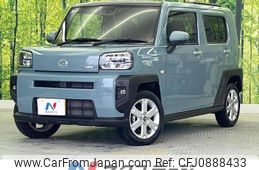 daihatsu taft 2021 -DAIHATSU--Taft 6BA-LA900S--LA900S-0070136---DAIHATSU--Taft 6BA-LA900S--LA900S-0070136-