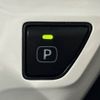 toyota prius 2017 -TOYOTA--Prius DAA-ZVW50--ZVW50-6092794---TOYOTA--Prius DAA-ZVW50--ZVW50-6092794- image 12