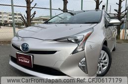 toyota prius 2016 quick_quick_DAA-ZVW50_ZVW50-8030146