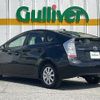 toyota prius 2011 -TOYOTA--Prius DAA-ZVW30--ZVW30-1452950---TOYOTA--Prius DAA-ZVW30--ZVW30-1452950- image 15