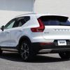 volvo xc40 2020 CFJ1550304 image 11