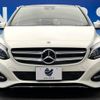 mercedes-benz b-class 2017 -MERCEDES-BENZ--Benz B Class DBA-246242--WDD2462422J460713---MERCEDES-BENZ--Benz B Class DBA-246242--WDD2462422J460713- image 16