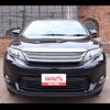 toyota harrier 2014 -TOYOTA--Harrier ZSU65W--0002973---TOYOTA--Harrier ZSU65W--0002973- image 23