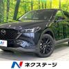 mazda cx-5 2023 -MAZDA--CX-5 6BA-KFEP--KFEP-554147---MAZDA--CX-5 6BA-KFEP--KFEP-554147- image 1
