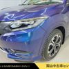 honda vezel 2015 -HONDA--VEZEL DAA-RU3--RU3-1071864---HONDA--VEZEL DAA-RU3--RU3-1071864- image 18