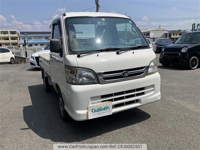 daihatsu hijet-truck 2014 -DAIHATSU--Hijet Truck EBD-S211P--S211P-0299569---DAIHATSU--Hijet Truck EBD-S211P--S211P-0299569- image 1