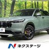 honda vezel 2024 CFJ1528829 image 1
