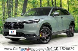 honda vezel 2024 CFJ1528829