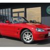 suzuki cappuccino 1994 CFJ1587417 image 24