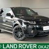 land-rover range-rover-evoque 2017 quick_quick_LV2A_SALVA2AG0HH233523 image 1