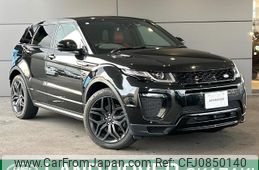 land-rover range-rover-evoque 2017 quick_quick_LV2A_SALVA2AG0HH233523