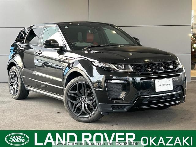 land-rover range-rover-evoque 2017 quick_quick_LV2A_SALVA2AG0HH233523 image 1