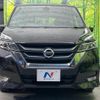 nissan serena 2016 CFJ1817039 image 15