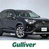 toyota rav4 2021 -TOYOTA--RAV4 6BA-MXAA54--MXAA54-5027727---TOYOTA--RAV4 6BA-MXAA54--MXAA54-5027727- image 1