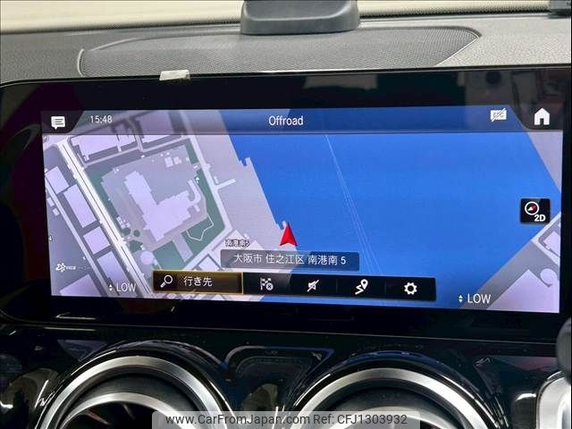 mercedes-benz glb-class 2022 -MERCEDES-BENZ--Benz GLB 3DA-247613M--W1N2476132W189153---MERCEDES-BENZ--Benz GLB 3DA-247613M--W1N2476132W189153- image 2